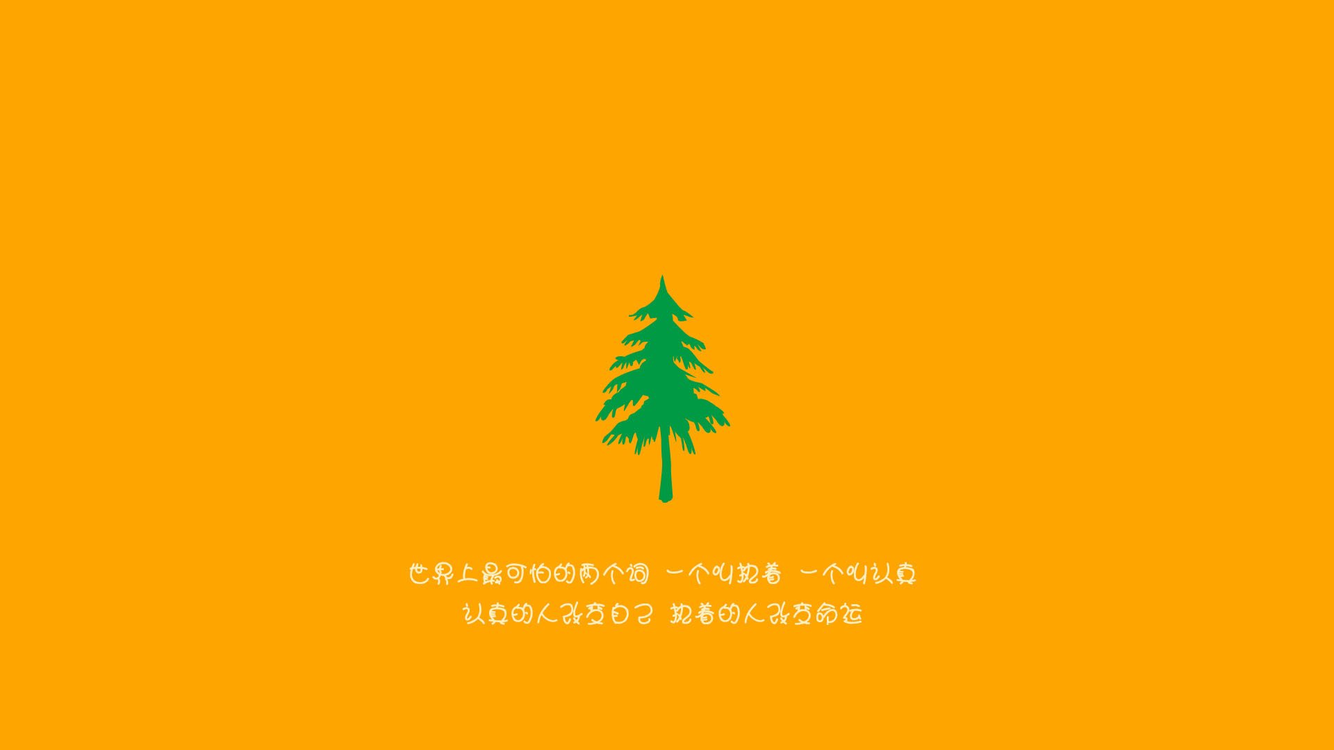 开云中国大陆-_逆境中崛起！魔术逆转胜利迎来转折点_，2021年魔术视频