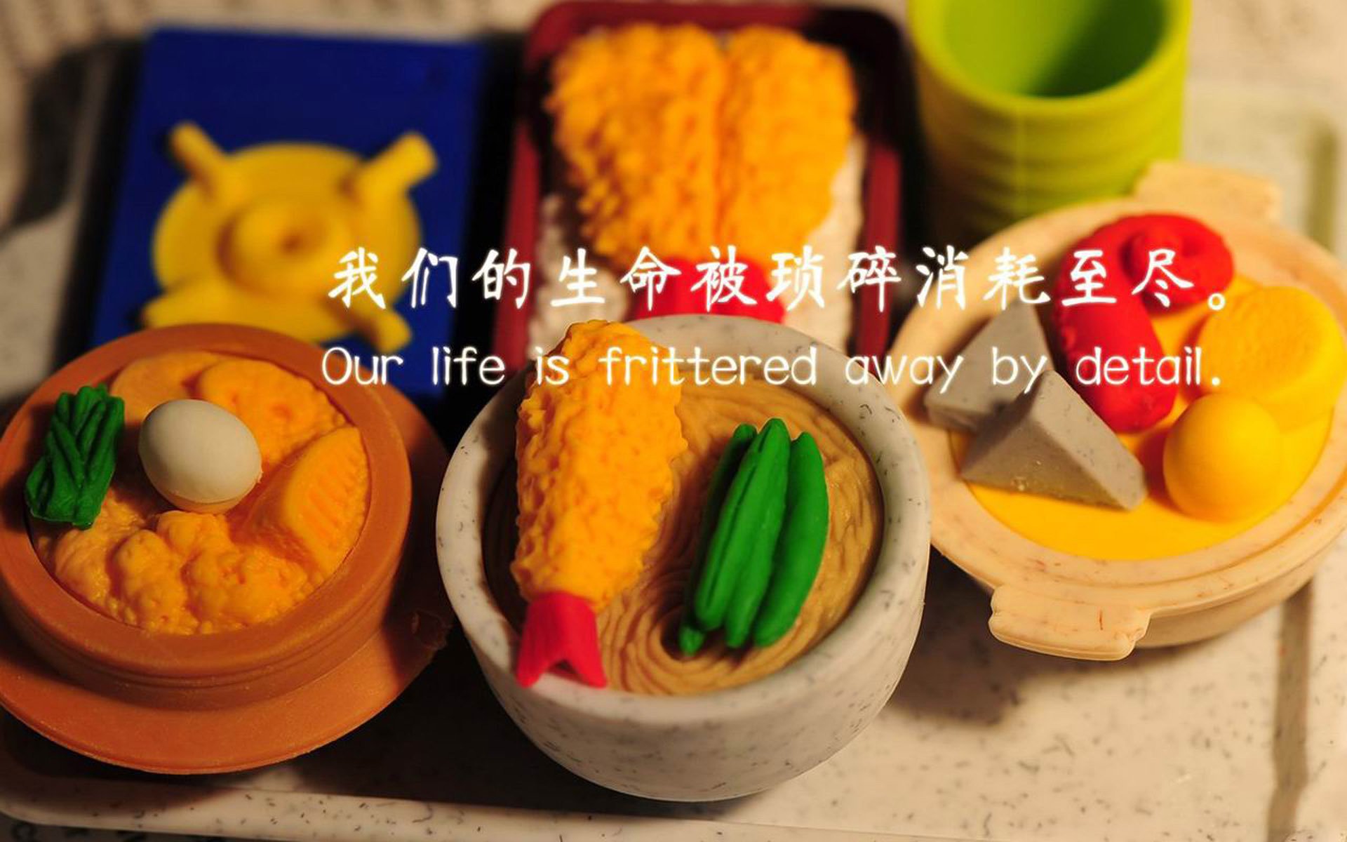 北京国安青训营培养新星,北京国安足球青训部