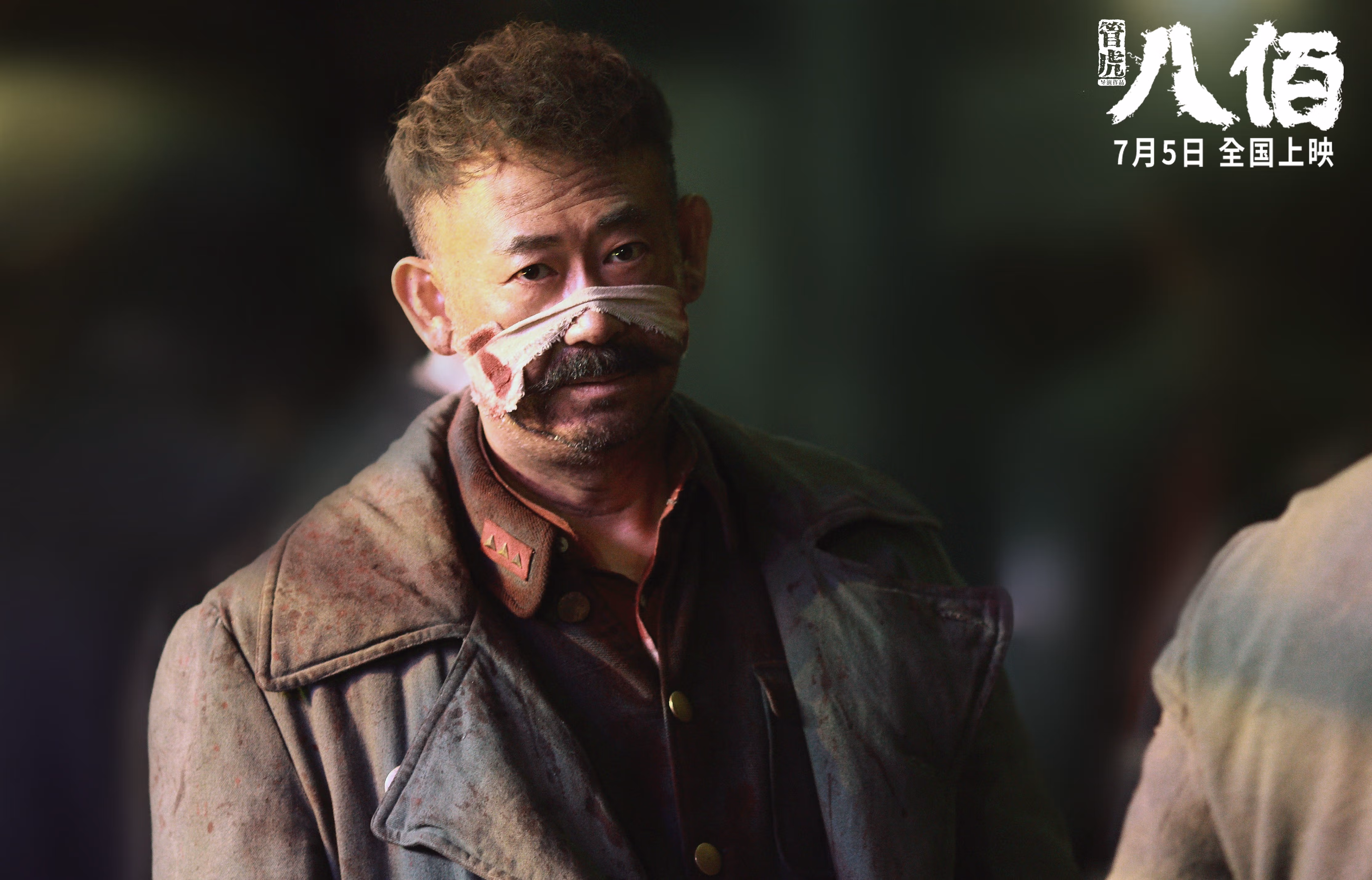 开云官网APP下载-经典之战！女足华丽对决，北上求胜的路上，女足名场面