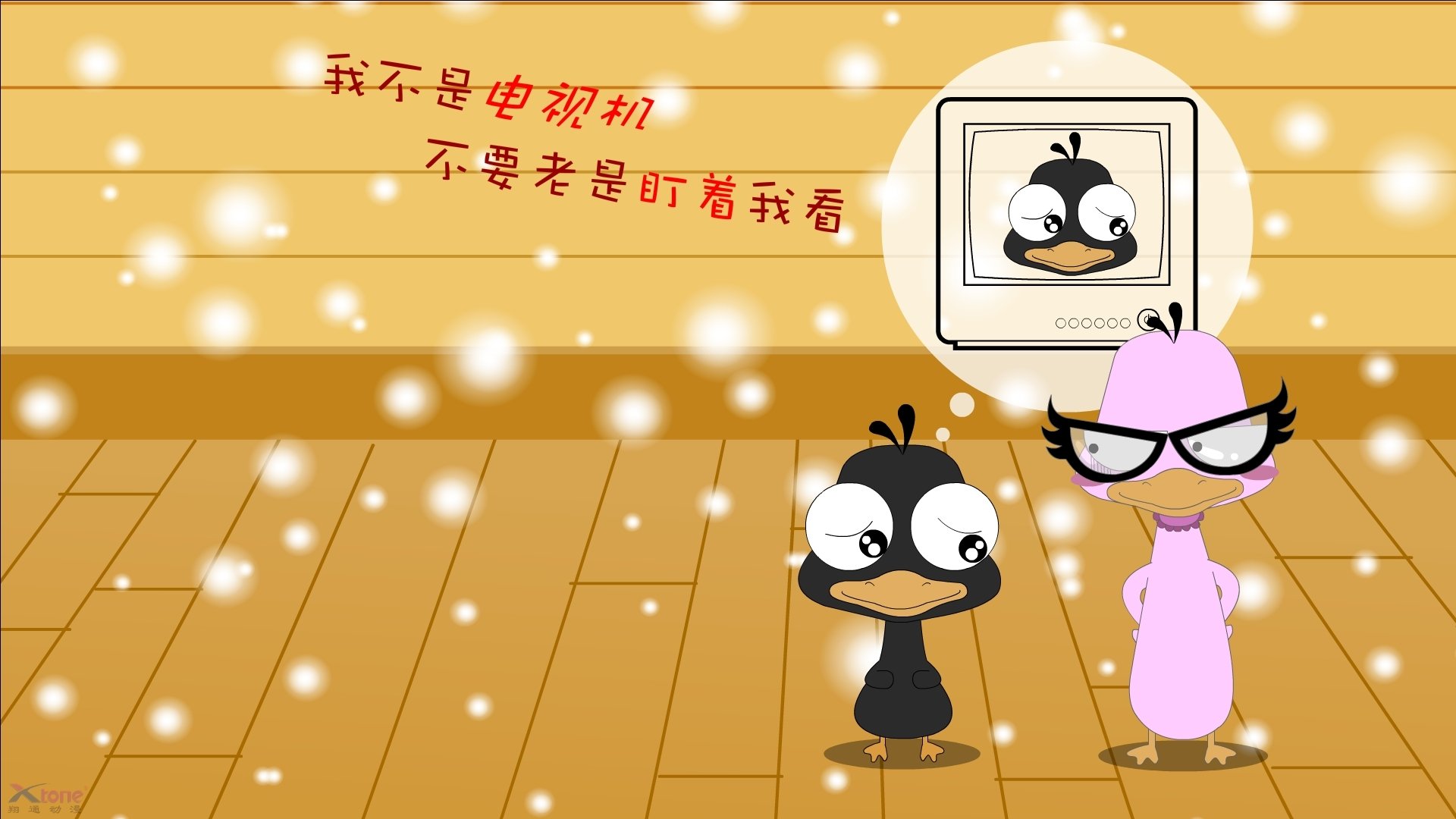 开云官方-迈阿密国际备战中北美洲及加勒比海冠军杯，目标夺冠，国际迈阿密vs