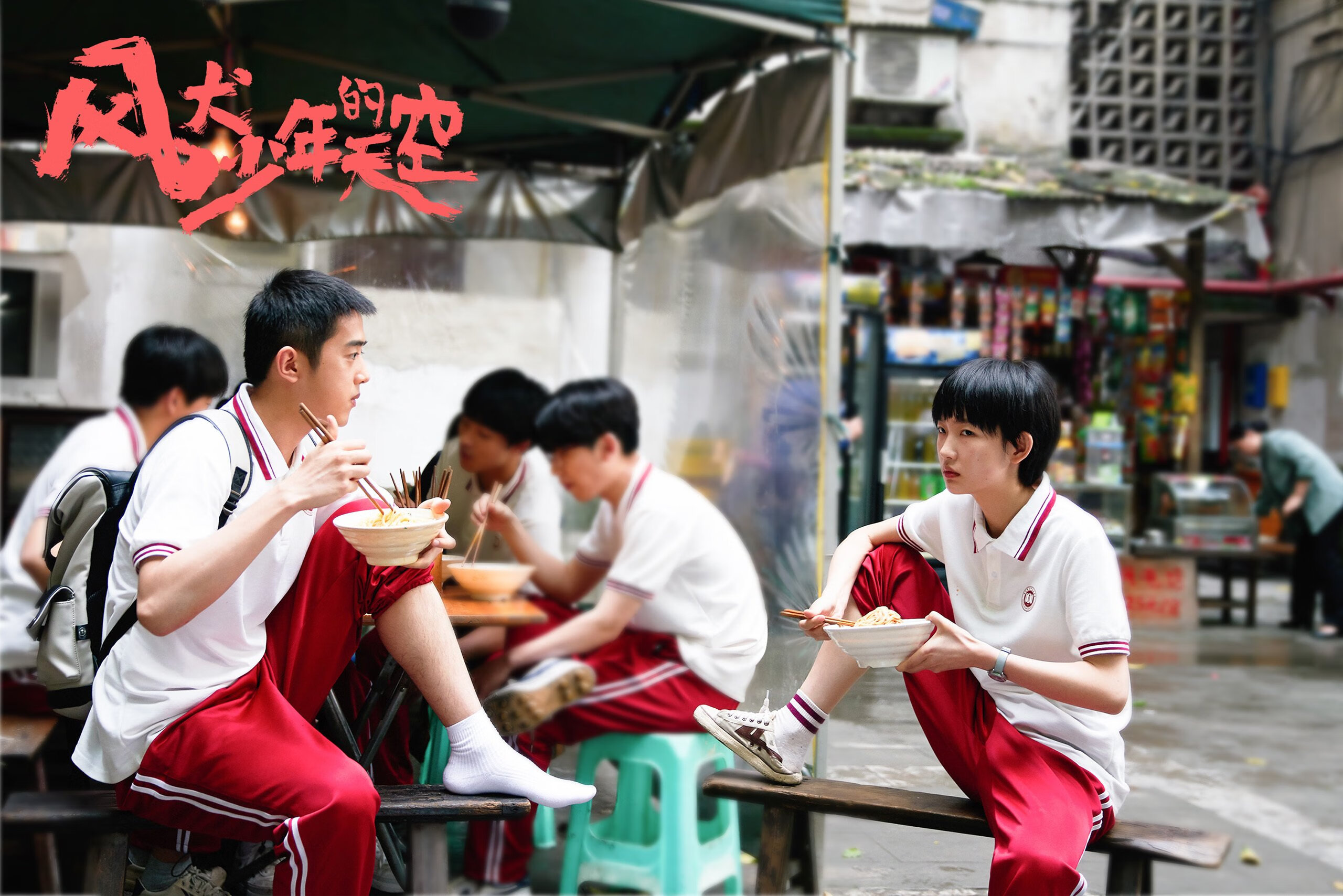 国际铁人三项赛北京站激情开跑,北京国际铁人三项官网 2019