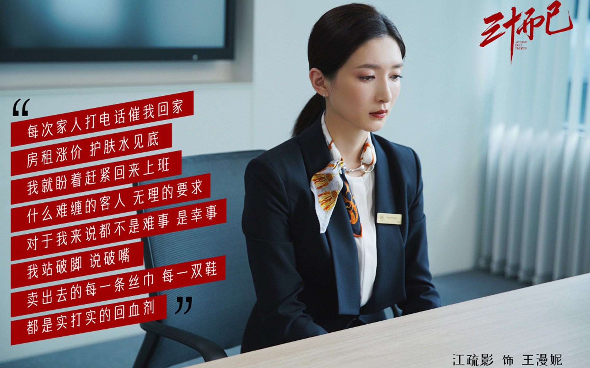 国际铁人三项赛北京站激情开跑,北京国际铁人三项官网 2019