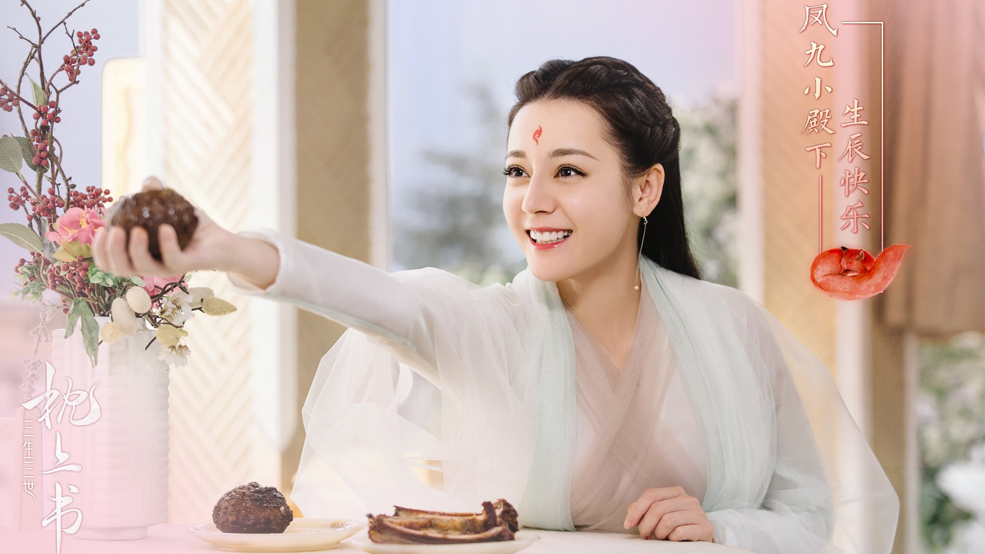 体育新闻中心发布体育短视频内容版权保护白皮书，体育宣传片视频素材