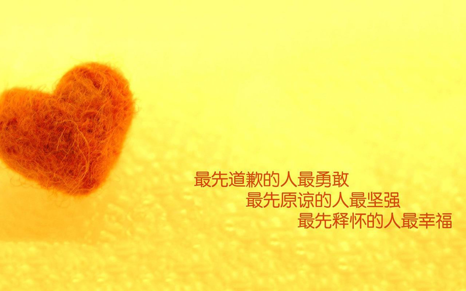 KAIYUNAPP-田径队康复训练方案科学有效，田径队恢复性训练